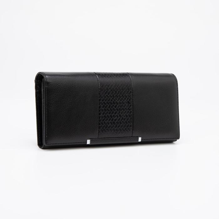 Кошелёк на магнитах, цвет чёрный
Кошелёк на магнитах, цвет чёрный