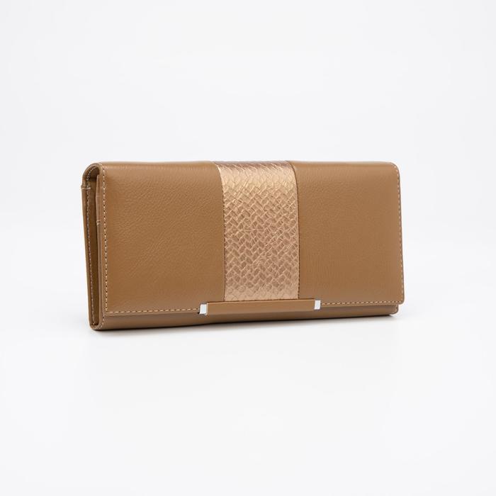 Кошелёк на магнитах, цвет горчичный
Кошелёк на магнитах, цвет горчичный