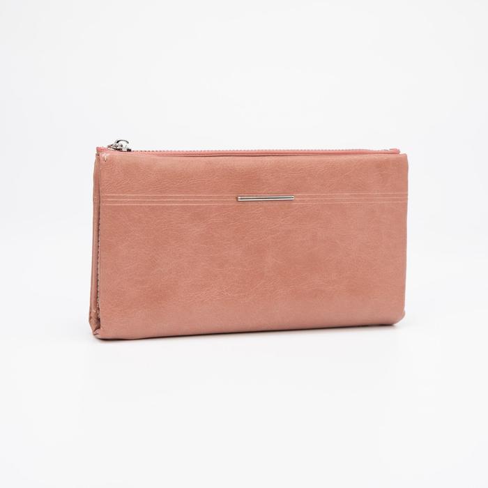 Кошелёк на магнитах, цвет розовый 
Кошелёк на магнитах, цвет розовый