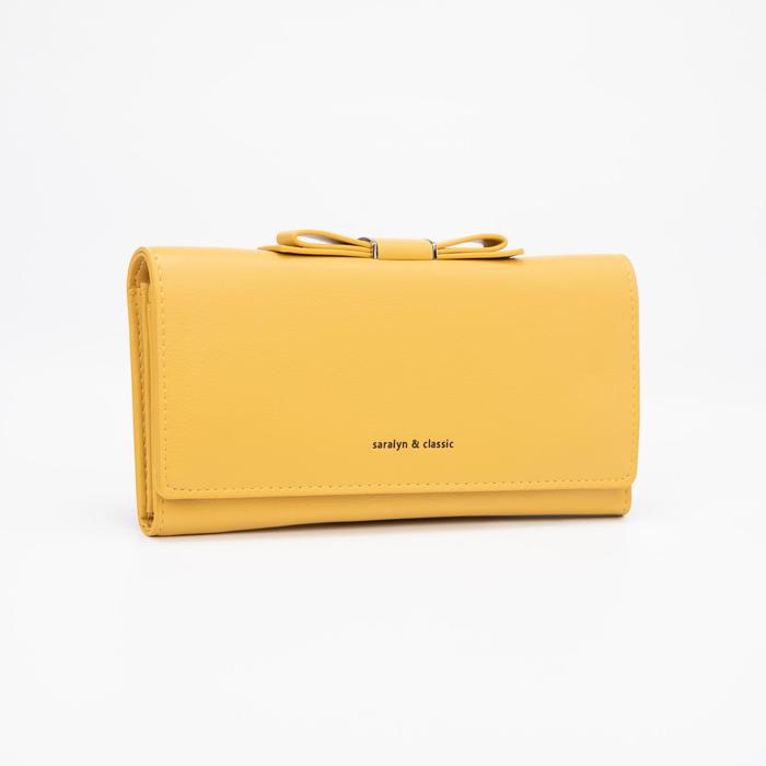 Кошелёк на магнитах, цвет жёлтый
Кошелёк на магнитах, цвет жёлтый