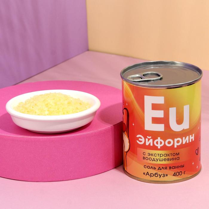 Соль для ванны «Эйфорин», с экстрактом воодушевина, аромат арбуз, 400 г
Соль для ванны «Эйфорин», с экстрактом воодушевина, аромат арбуз, 400 г