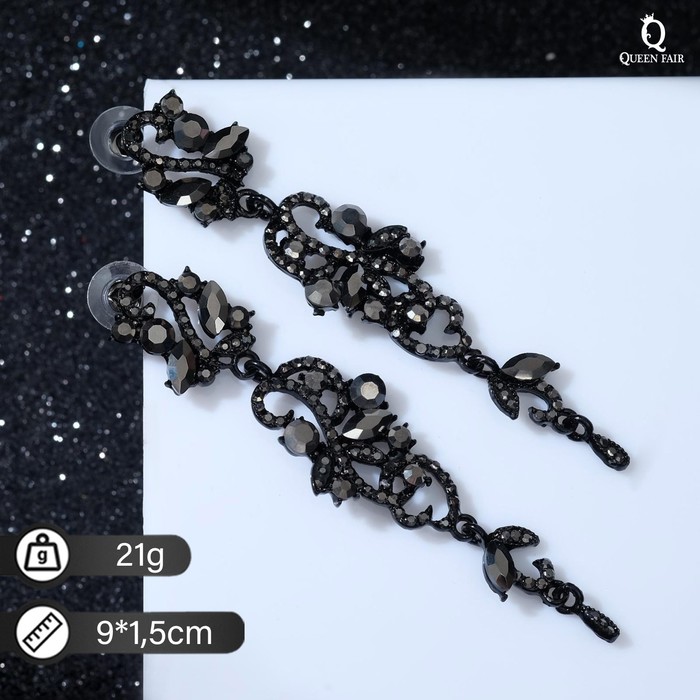 Серьги висячие со стразами "Ажур" кудряшки, цвет чёрный
Серьги висячие со стразами "Ажур" кудряшки, цвет чёрный