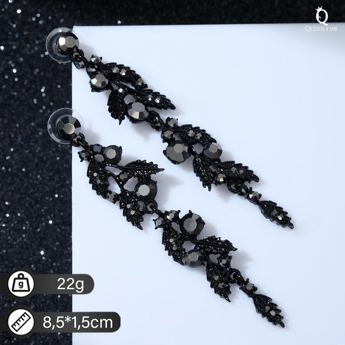 Серьги висячие со стразами "Ажур" папоротник, цвет чёрный
Серьги висячие со стразами "Ажур" папоротник, цвет чёрный