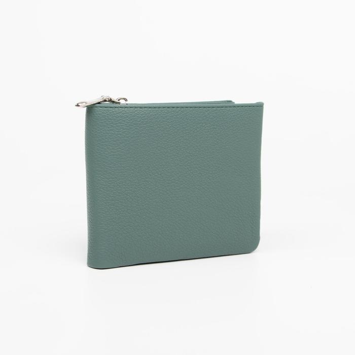 Кошелёк на магните, цвет зелёный
Кошелёк на магните, цвет зелёный
