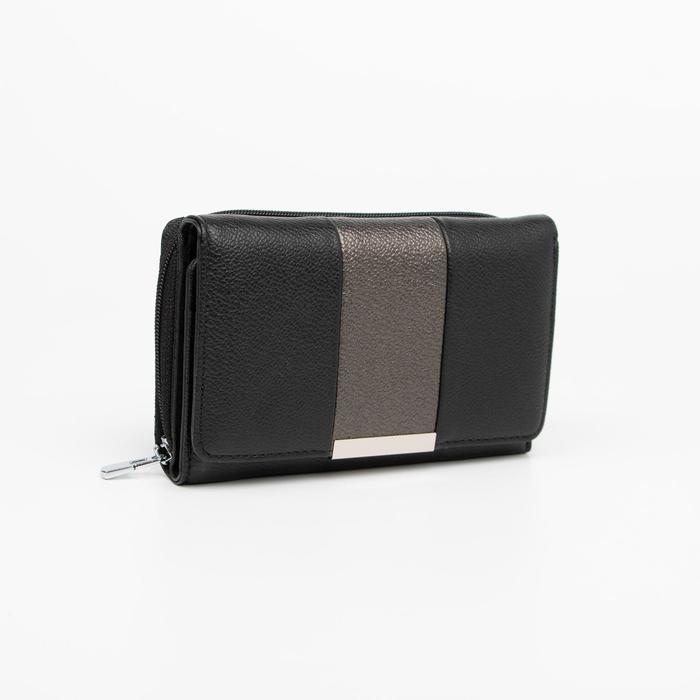 Кошелёк на кнопке, цвет чёрный
Кошелёк на кнопке, цвет чёрный