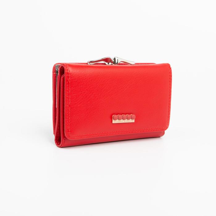 Кошелёк на кнопке, цвет красный
Кошелёк на кнопке, цвет красный