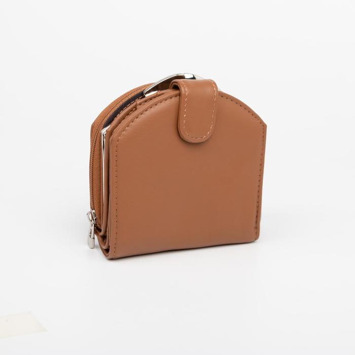 Кошелёк женский, 2 отдела на кнопке, цвет рыжий
Кошелёк женский, 2 отдела на кнопке, цвет рыжий