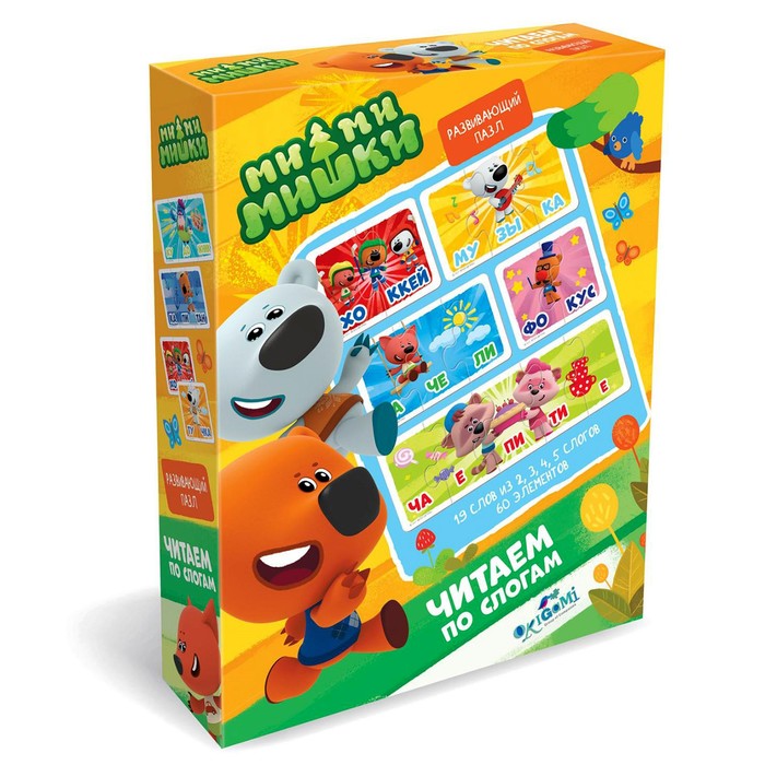 Набор пазлов «Читаем по слогам. Мимимишки», 60 элементов
Набор пазлов «Читаем по слогам. Мимимишки», 60 элементов