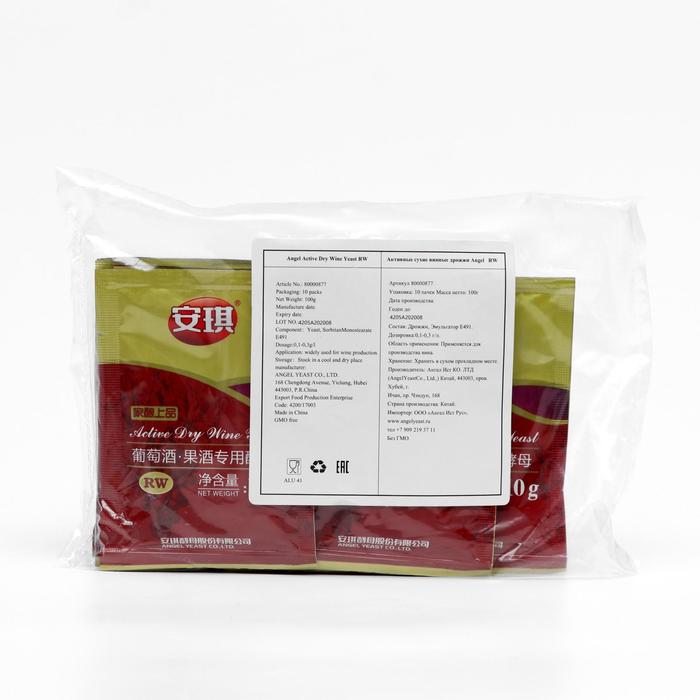 Дрожжи сухие"Angel" дрожжи винные RW, 10 г
Дрожжи сухие"Angel" дрожжи винные RW, 10 г