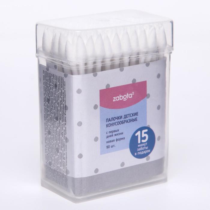 Детские ватные палочки zabota2, конусообразные, 90 шт.
Детские ватные палочки zabota2, конусообразные, 90 шт.