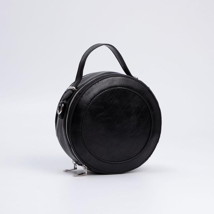 Кросс-боди на молнии, цвет чёрный
Кросс-боди на молнии, цвет чёрный