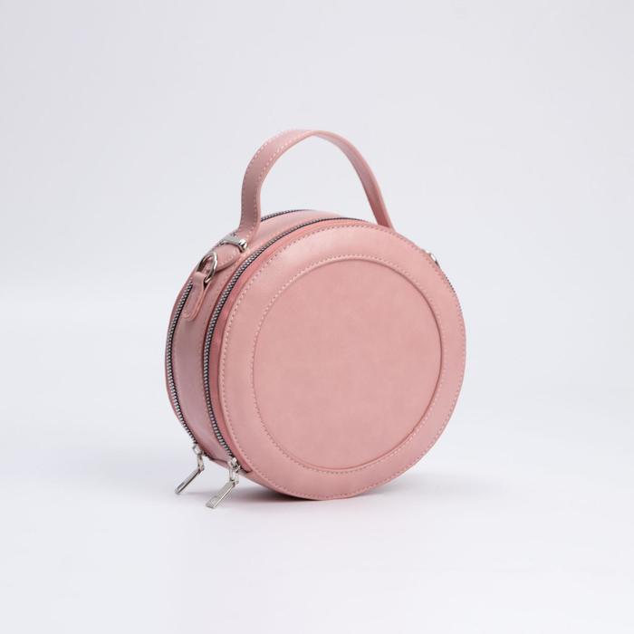 Кросс-боди на молнии, цвет розовый
Кросс-боди на молнии, цвет розовый