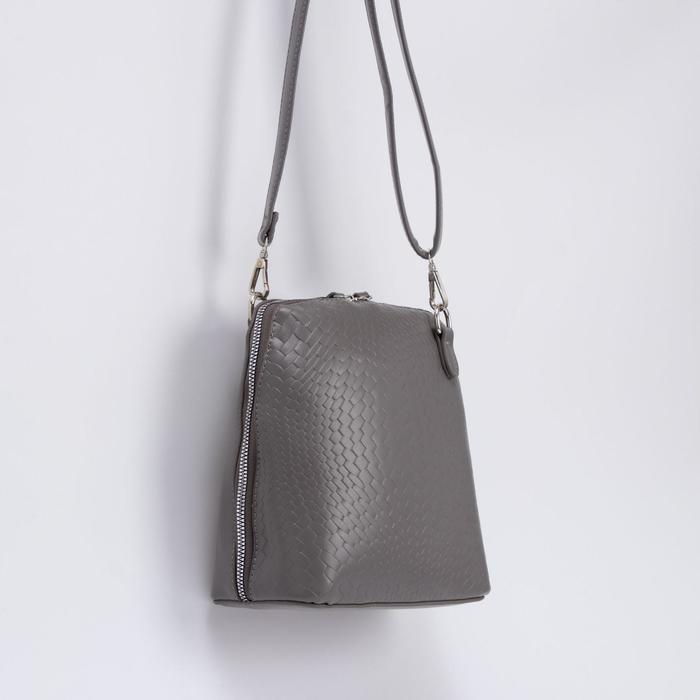 Кросс-боди, отдел на молнии, наружный карман, длинный ремень, цвет серый
Кросс-боди, отдел на молнии, наружный карман, длинный ремень, цвет серый