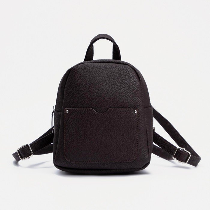 Рюкзак на молнии, цвет коричневый
Рюкзак на молнии, цвет коричневый