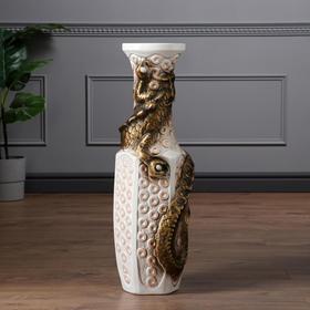 Ваза напольная "Дракон",акрил, 73см
Ваза напольная "Дракон",акрил, 73см