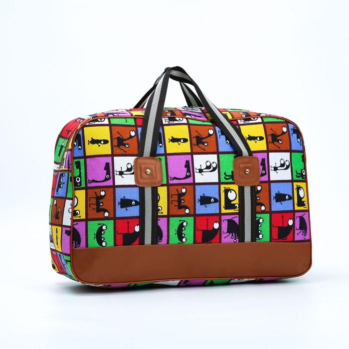 Сумка дорожная, отдел на молнии, цвет разноцветный
Сумка дорожная, отдел на молнии, цвет разноцветный