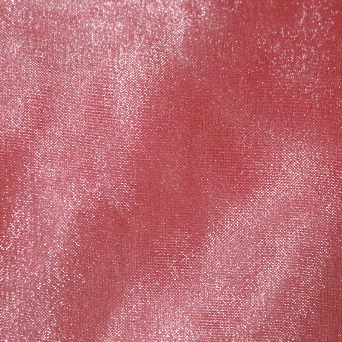 Ткань Органза кораловая, ширина 150 см
Ткань Органза кораловая, ширина 150 см