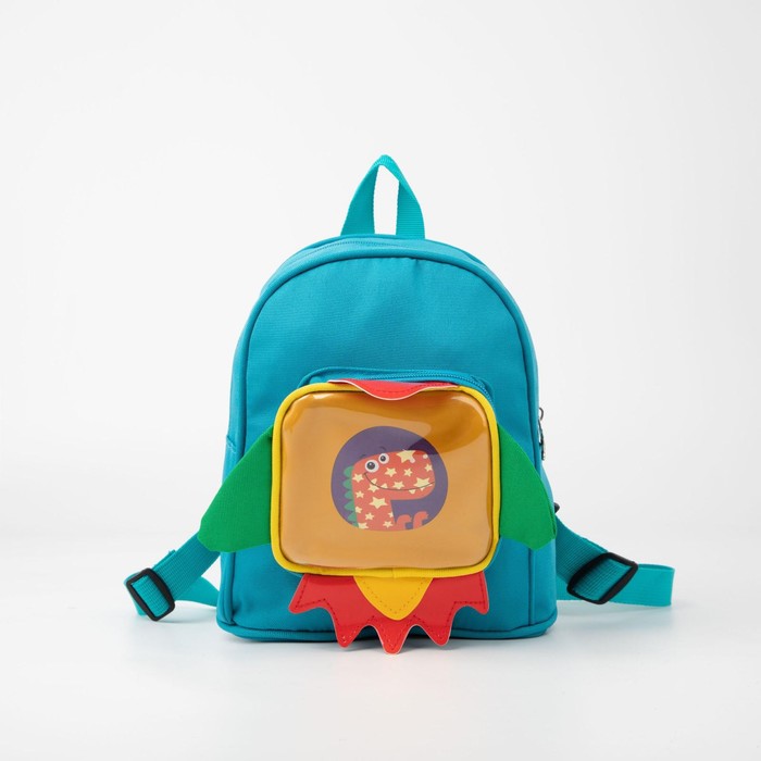 Рюкзак на молнии, цвет голубой
Рюкзак на молнии, цвет голубой