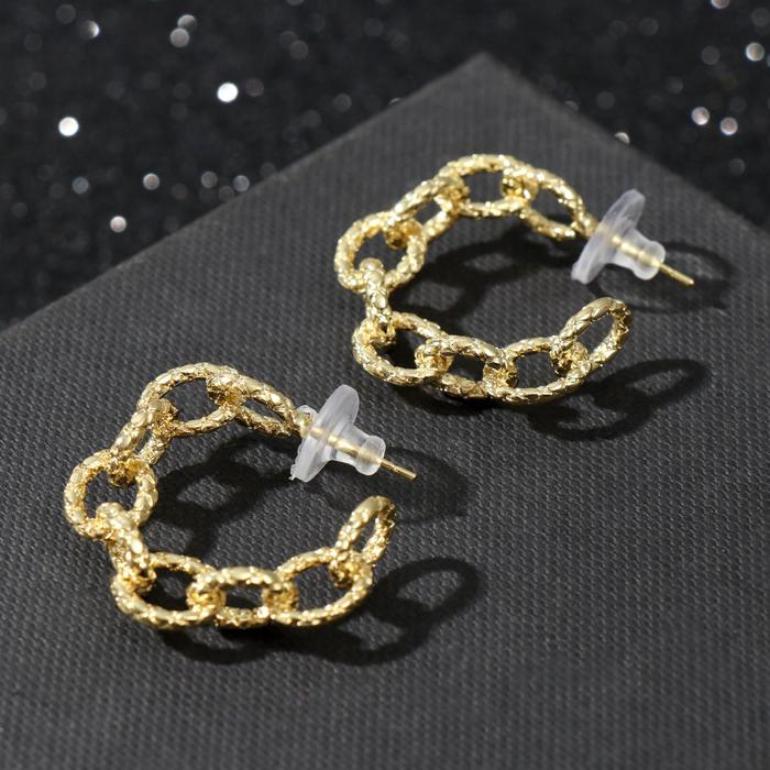 Серьги-кольца "Цепь" широкая, цвет золото, d= 3 см 
Серьги-кольца "Цепь" широкая, цвет золото, d= 3 см