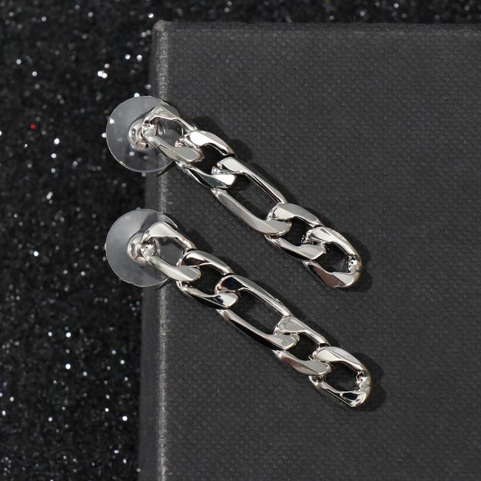 Серьги металл "Блеск" цепочка, цвет серебро
Серьги металл "Блеск" цепочка, цвет серебро