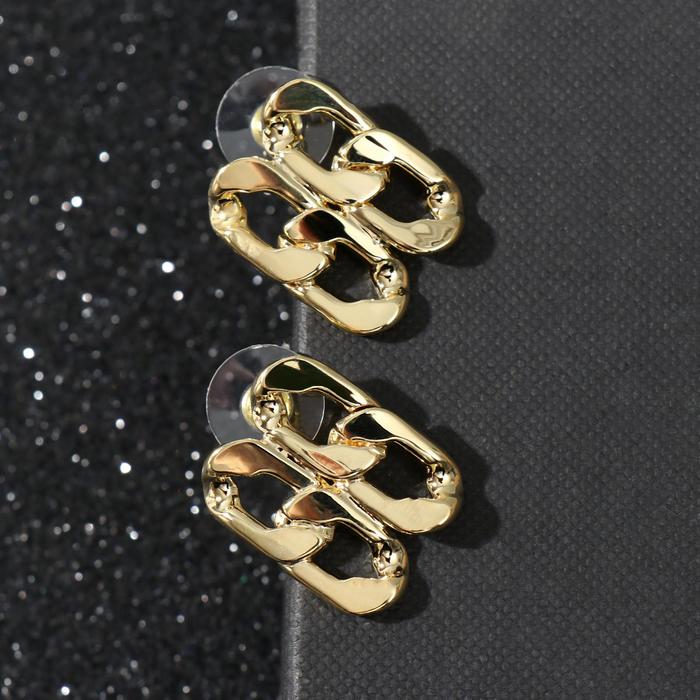 Серьги металл "Блеск" два широких звена, цвет золото
Серьги металл "Блеск" два широких звена, цвет золото