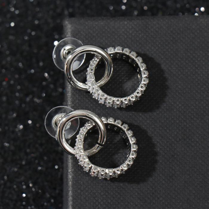 Серьги металл "Два кольца" солнце, цвет белый в серебре
Серьги металл "Два кольца" солнце, цвет белый в серебре