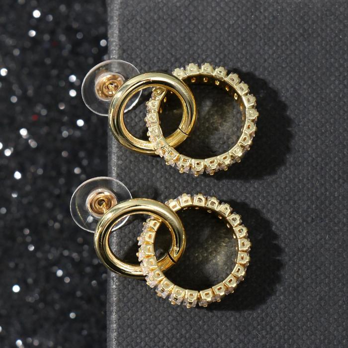 Серьги металл "Два кольца" солнце, цвет белый в золоте
Серьги металл "Два кольца" солнце, цвет белый в золоте