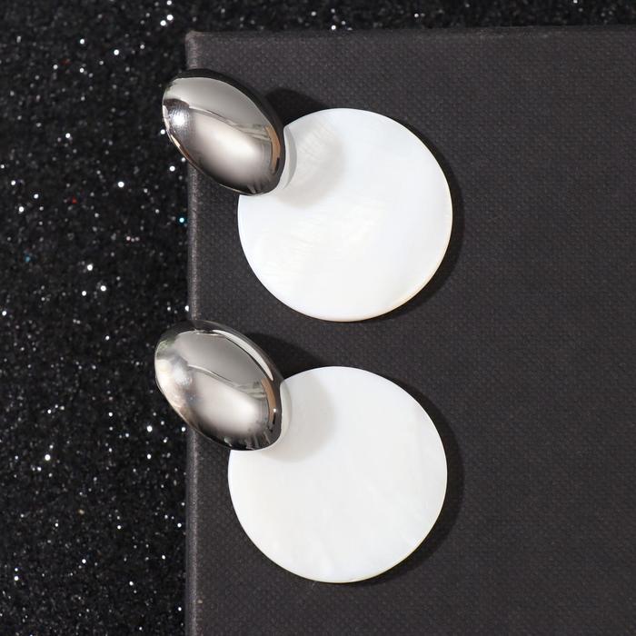 Серьги металл "Безмятежность" овалы, цвет серебро
Серьги металл "Безмятежность" овалы, цвет серебро