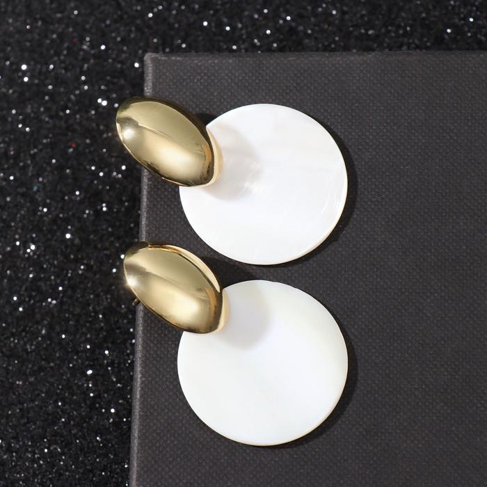 Серьги металл "Безмятежность" овалы, цвет золото 
Серьги металл "Безмятежность" овалы, цвет золото