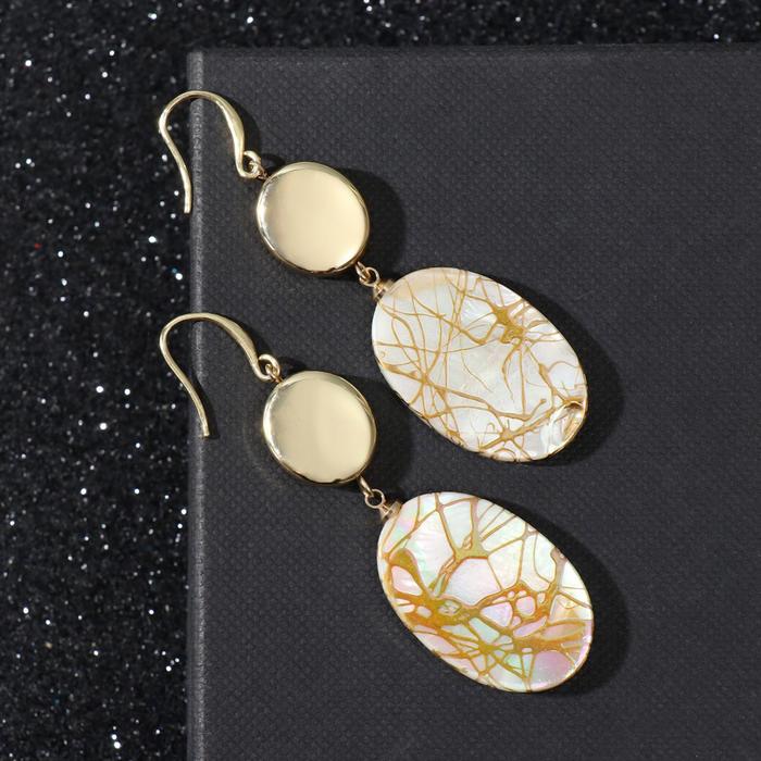 Серьги с перламутром "Гео" два овала, цветной в золоте
Серьги с перламутром "Гео" два овала, цветной в золоте