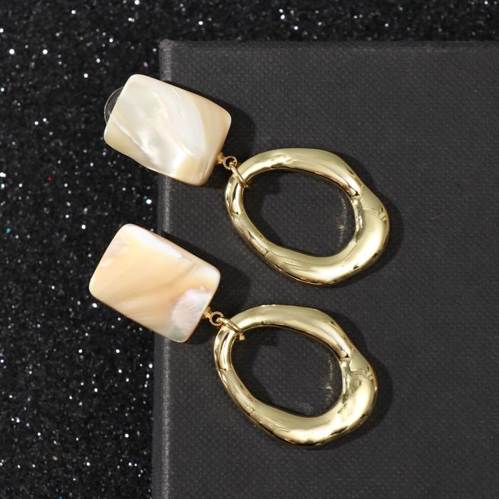 Серьги с перламутром "Безмятежность" ломаный круг, цвет золото
Серьги с перламутром "Безмятежность" ломаный круг, цвет золото