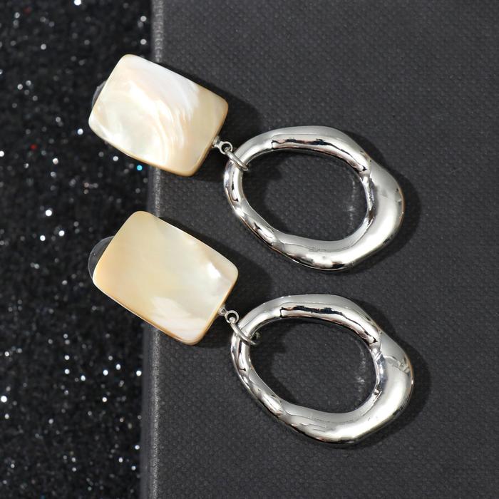 Серьги с перламутром "Безмятежность" ломаный круг, цвет серебро
Серьги с перламутром "Безмятежность" ломаный круг, цвет серебро