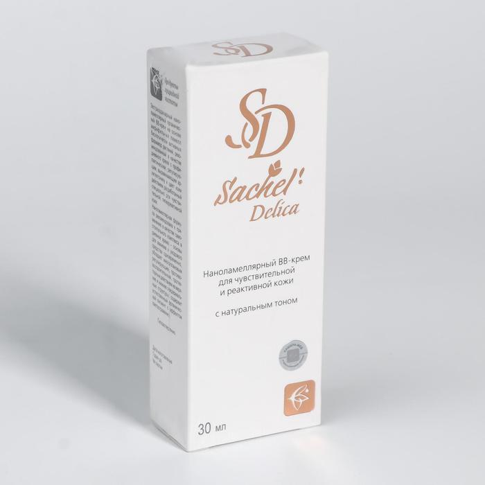 Крем для лица «Сашель» Delica BB с натуральным тоном, 30 мл
Крем для лица «Сашель» Delica BB с натуральным тоном, 30 мл