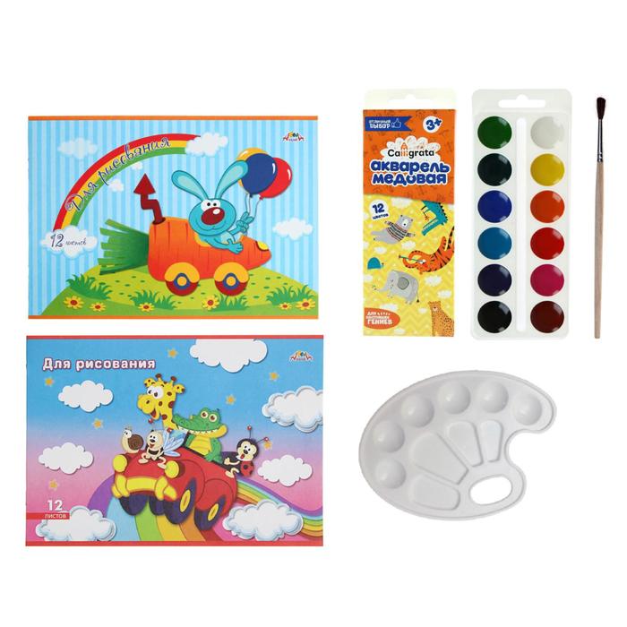 Набор для рисования №17 Calligrata: акварель, кисть, палитра, альбом 2 шт
Набор для рисования №17 Calligrata: акварель, кисть, палитра, альбом 2 шт