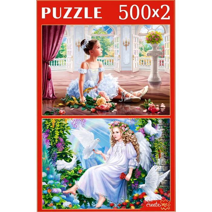Наборы пазлов 2 в 1 «Волшебные картинки», 500 + 500 элементов
Наборы пазлов 2 в 1 «Волшебные картинки», 500 + 500 элементов