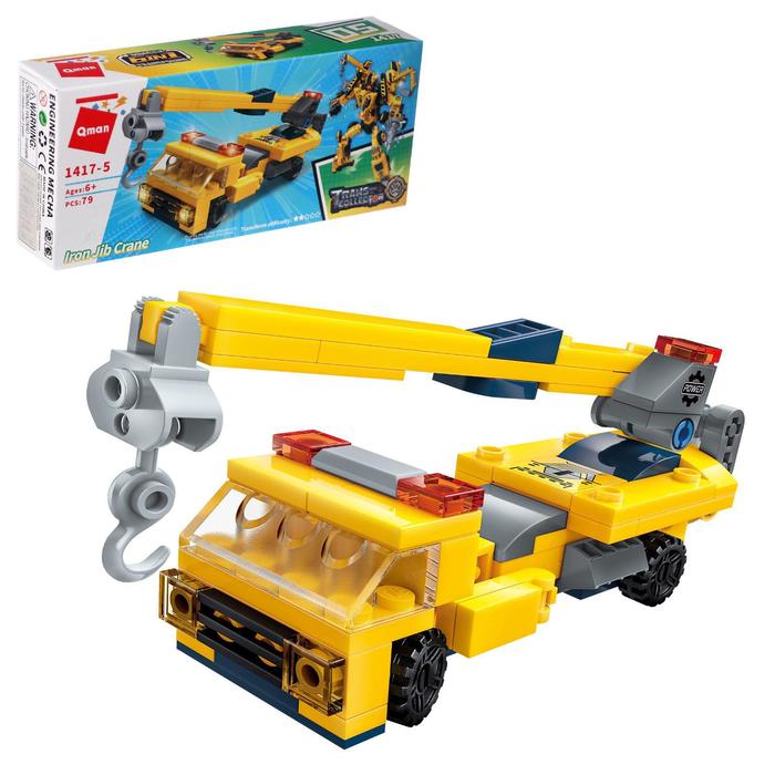Конструктор стройтехника «Кран», 79 деталей 
Конструктор стройтехника «Кран», 79 деталей
