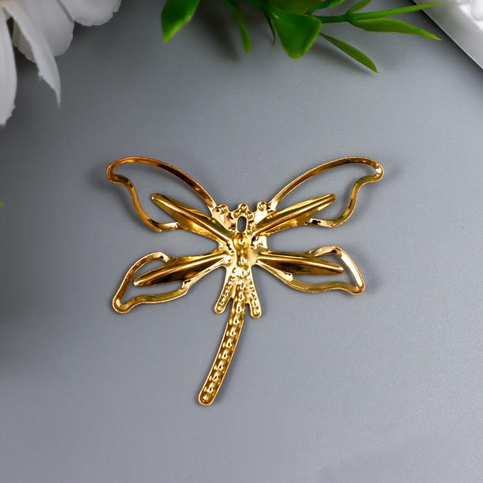 Декор металл для творчества "Стрекоза" золото WA-653 4,2х4,5 см
Декор металл для творчества "Стрекоза" золото WA-653 4,2х4,5 см