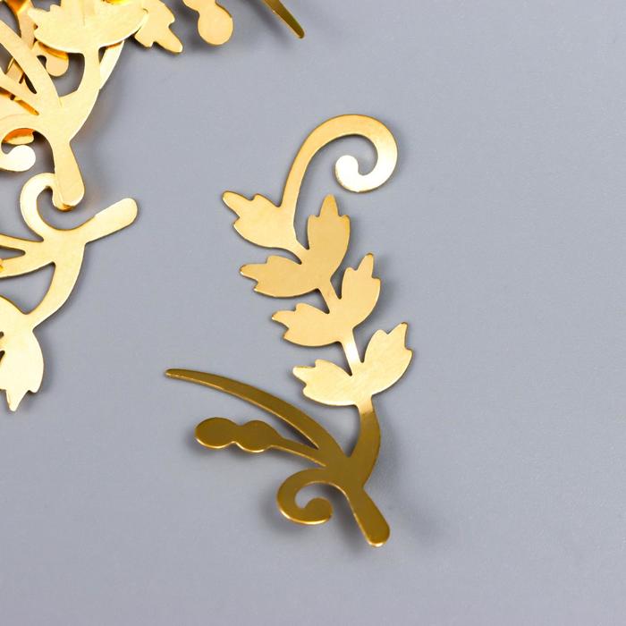 Декор металл для творчества "Веточка с завитками" золото WA-760 2,8х5 см
Декор металл для творчества "Веточка с завитками" золото WA-760 2,8х5 см