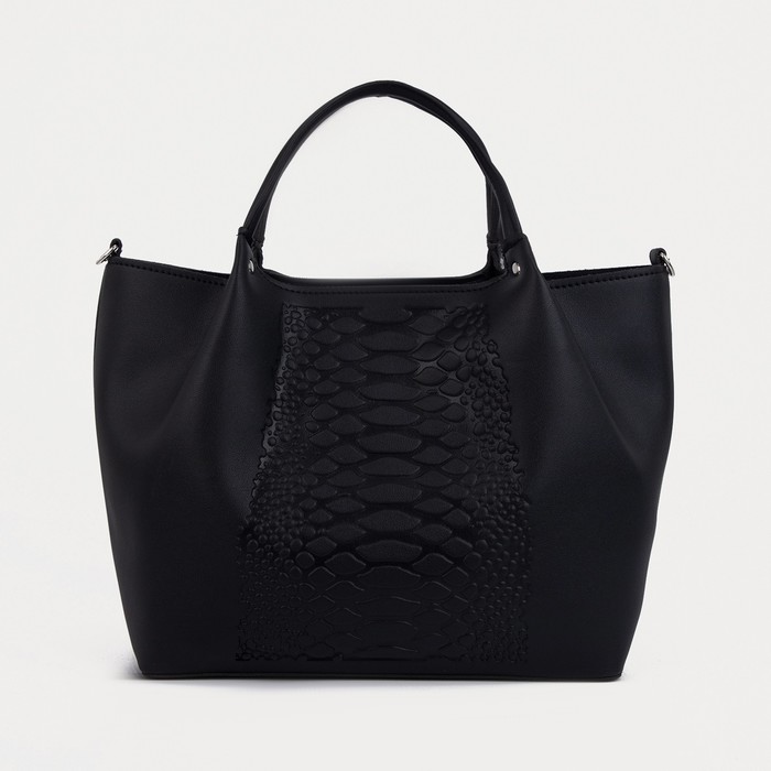 Сумка-тоут на молнии, цвет чёрный 
Сумка-тоут на молнии, цвет чёрный