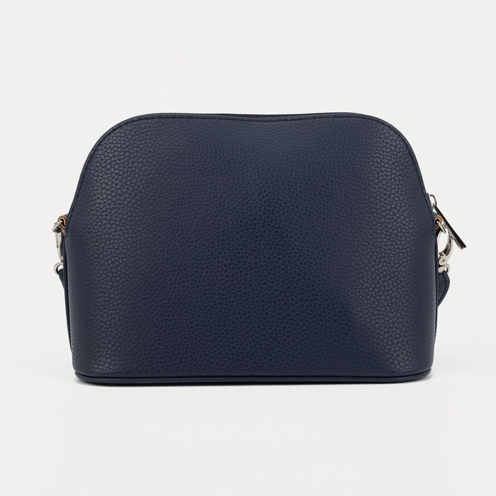 Кросс-боди, отдел на молнии, наружный карман, цвет синий
Кросс-боди, отдел на молнии, наружный карман, цвет синий