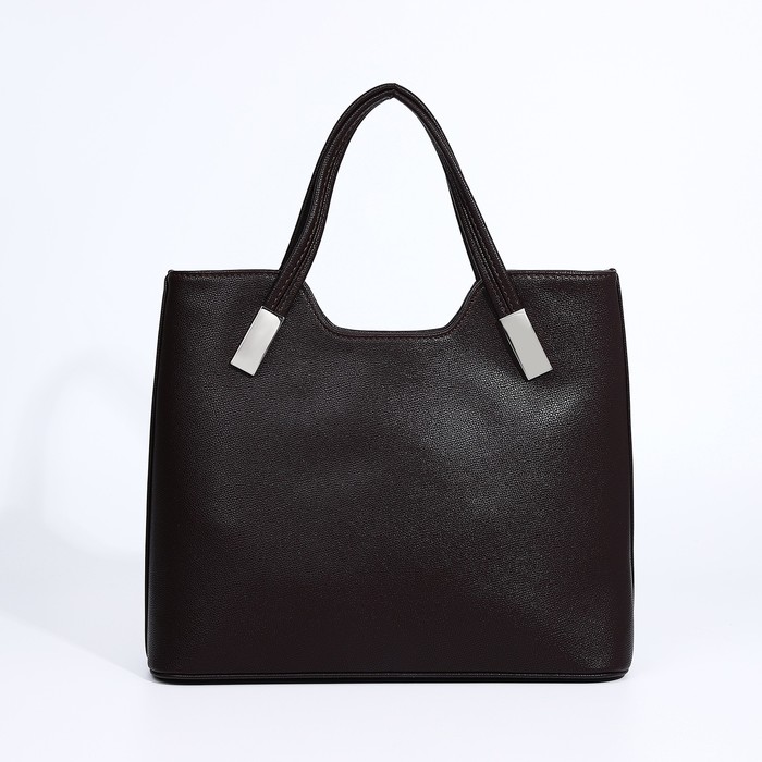 Сумка-тоут на молнии, цвет коричневый
Сумка-тоут на молнии, цвет коричневый