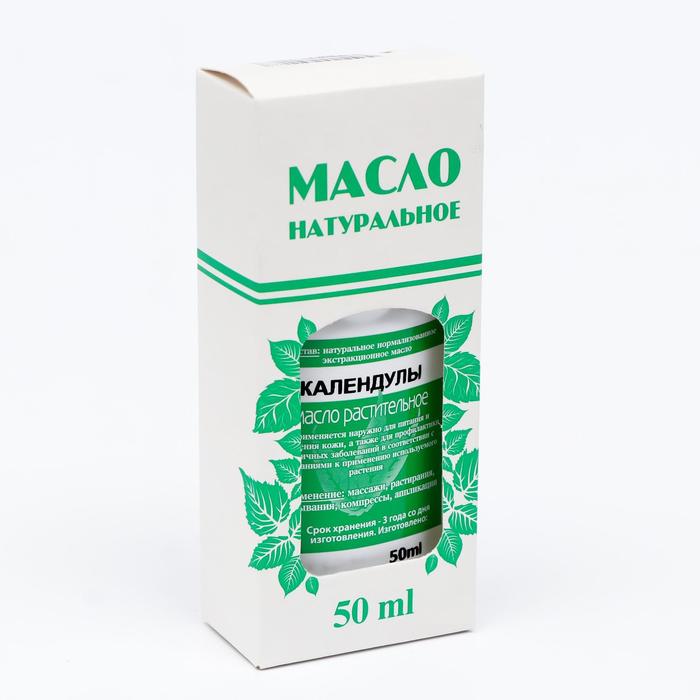 Масло календулы «Фиторос», 50 мл
Масло календулы «Фиторос», 50 мл