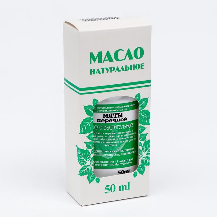 Масло мяты перечной «Фиторос», 50 мл
Масло мяты перечной «Фиторос», 50 мл