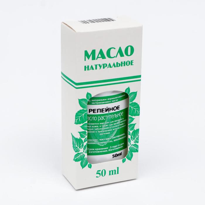 Масло репейное «Фиторос», 50 мл
Масло репейное «Фиторос», 50 мл