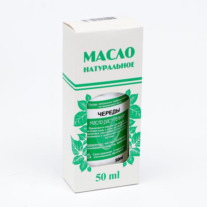 Масло череды «Фиторос», 50 мл
Масло череды «Фиторос», 50 мл