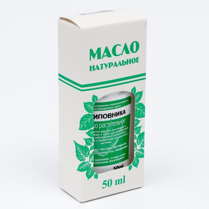 Масло шиповника «Фиторос», 50 мл
Масло шиповника «Фиторос», 50 мл