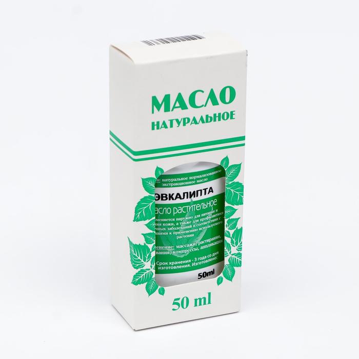 Масло эвкалипта «Фиторос», 50 мл
Масло эвкалипта «Фиторос», 50 мл