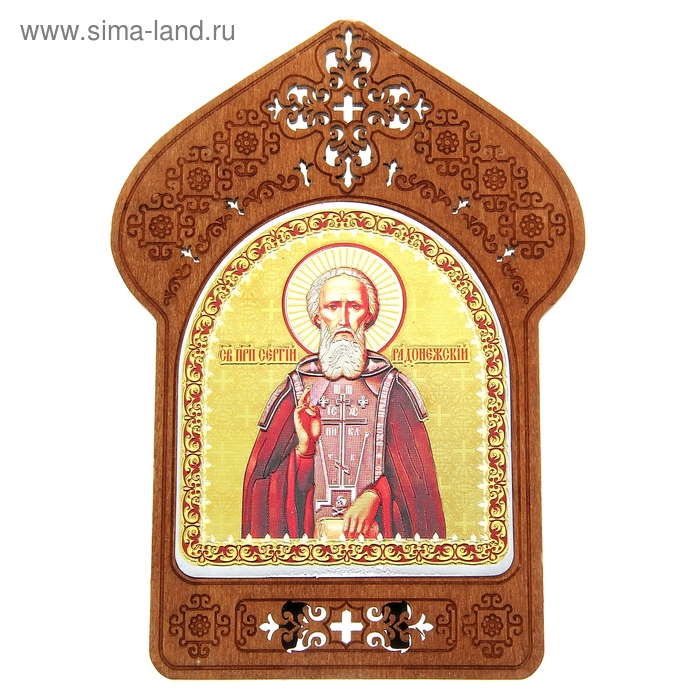 Ажурная икона на подставке "Святой Сергий Радонежский" 
Ажурная икона на подставке "Святой Сергий Радонежский"
