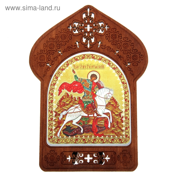 Ажурная икона на подставке "Святой Георгий Победоносец"
Ажурная икона на подставке "Святой Георгий Победоносец"