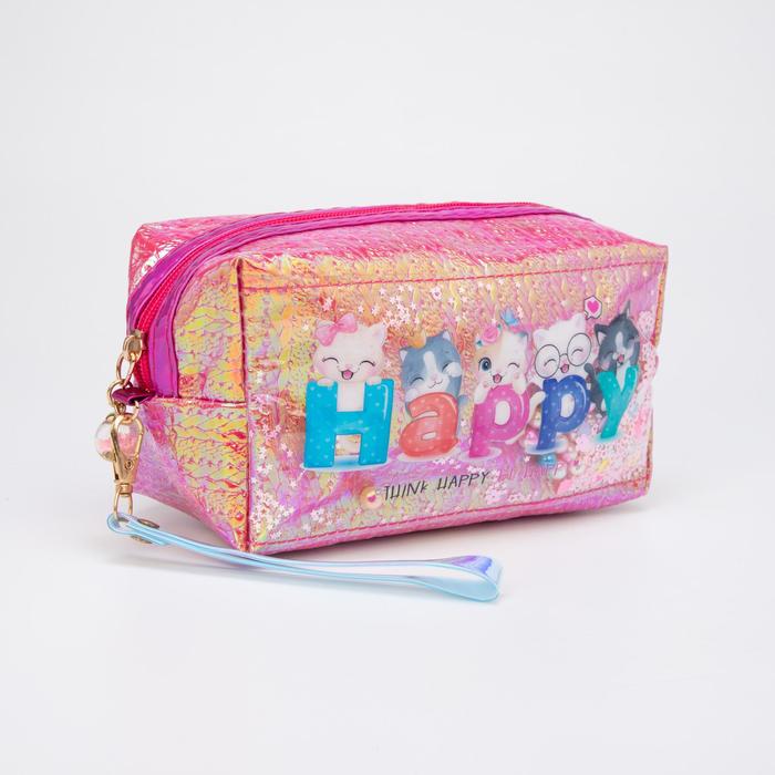 Косметичка на молнии, с ручкой, цвет малиновый
Косметичка на молнии, с ручкой, цвет малиновый